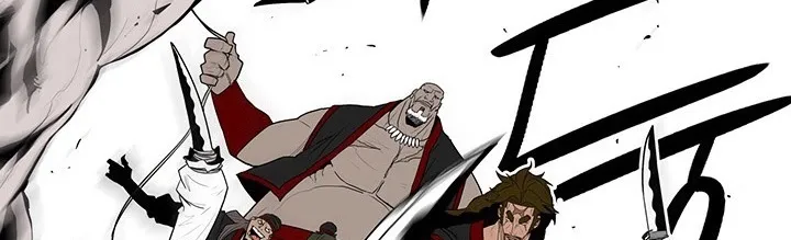 Read Legend Of The Northern Blade AR Manga Online