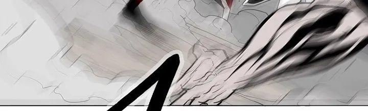Read Legend Of The Northern Blade AR Manga Online