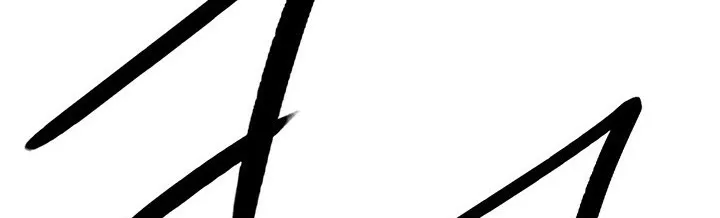 Read Legend Of The Northern Blade AR Manga Online