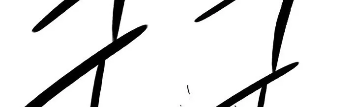 Read Legend Of The Northern Blade AR Manga Online