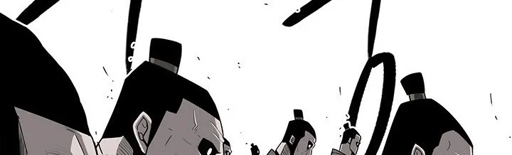 Read Legend Of The Northern Blade AR Manga Online