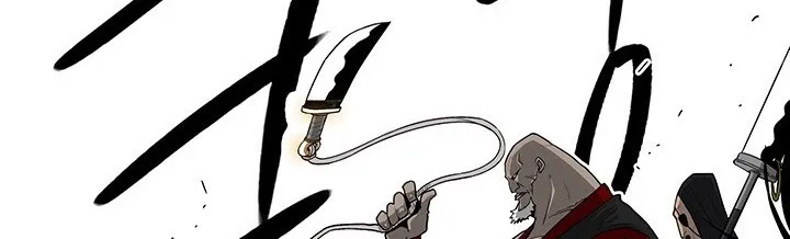 Read Legend Of The Northern Blade AR Manga Online