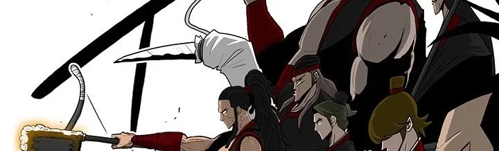 Read Legend Of The Northern Blade AR Manga Online