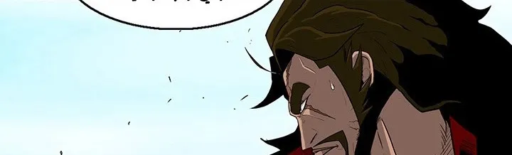 Read Legend Of The Northern Blade AR Manga Online