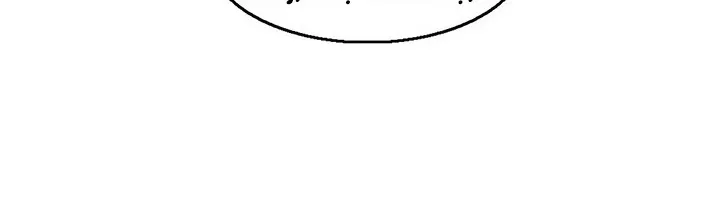 Read Legend Of The Northern Blade AR Manga Online