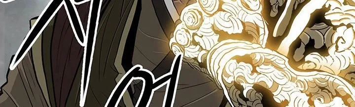Read Legend Of The Northern Blade AR Manga Online