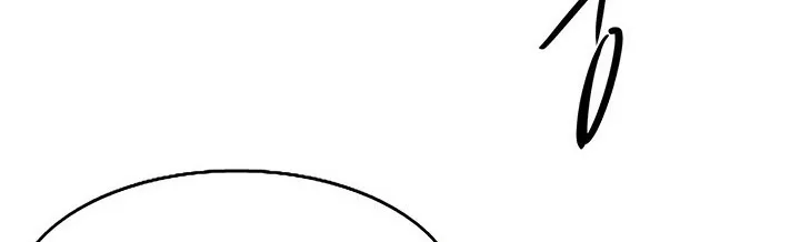 Read Legend Of The Northern Blade AR Manga Online