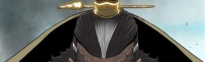 Read Legend Of The Northern Blade AR Manga Online