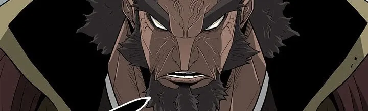 Read Legend Of The Northern Blade AR Manga Online
