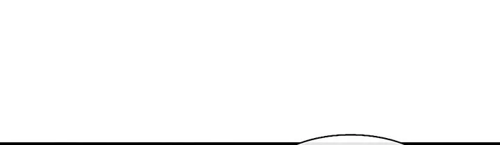 Read Legend Of The Northern Blade AR Manga Online