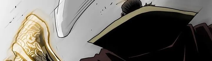 Read Legend Of The Northern Blade AR Manga Online