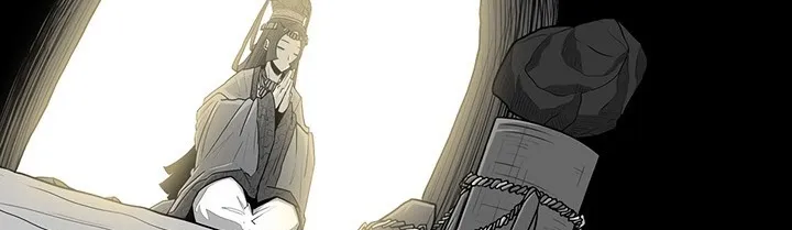 Read Legend Of The Northern Blade AR Manga Online