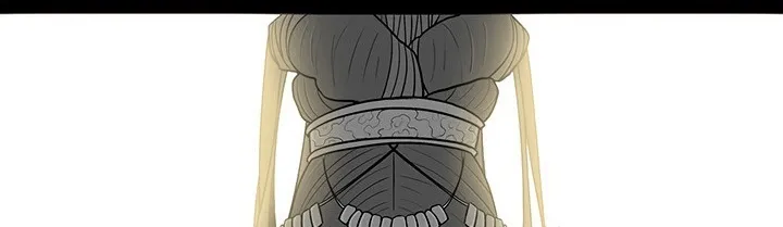 Read Legend Of The Northern Blade AR Manga Online