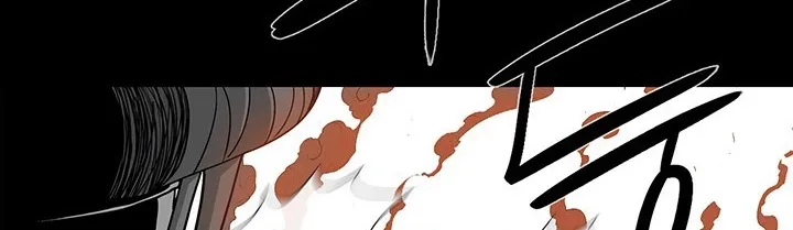 Read Legend Of The Northern Blade AR Manga Online
