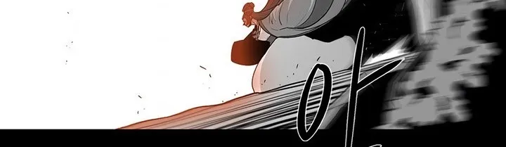 Read Legend Of The Northern Blade AR Manga Online