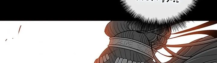 Read Legend Of The Northern Blade AR Manga Online