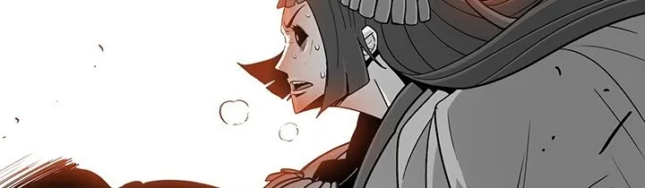 Read Legend Of The Northern Blade AR Manga Online