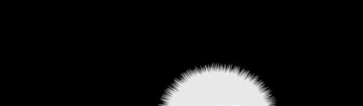 Read Legend Of The Northern Blade AR Manga Online