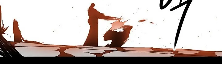 Read Legend Of The Northern Blade AR Manga Online