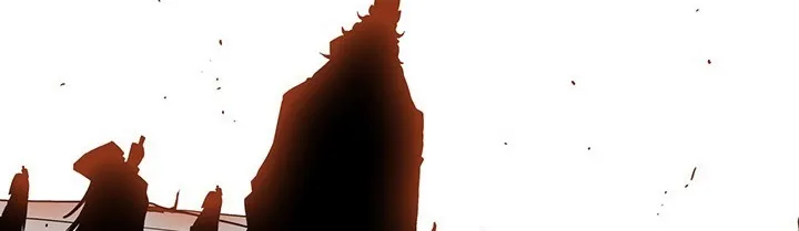 Read Legend Of The Northern Blade AR Manga Online
