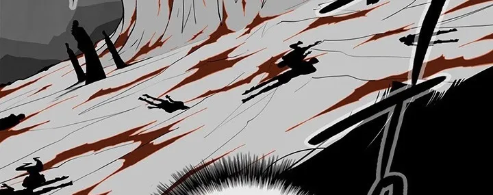 Read Legend Of The Northern Blade AR Manga Online