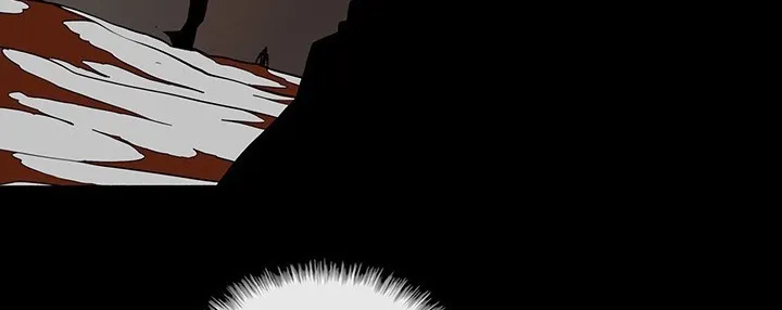 Read Legend Of The Northern Blade AR Manga Online