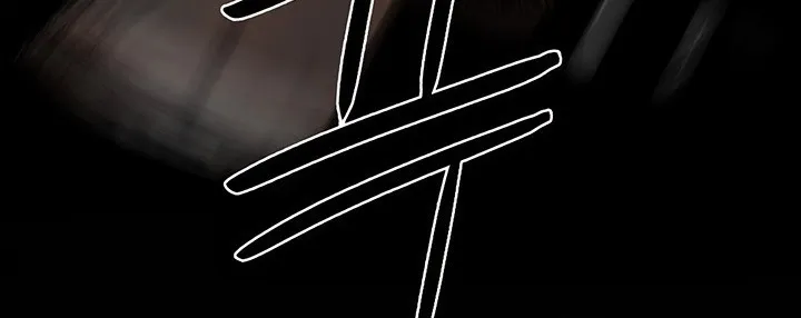 Read Legend Of The Northern Blade AR Manga Online