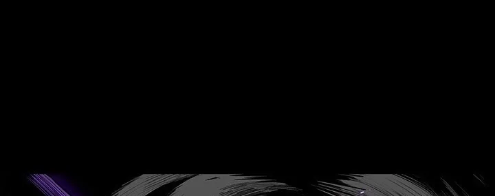Read Legend Of The Northern Blade AR Manga Online