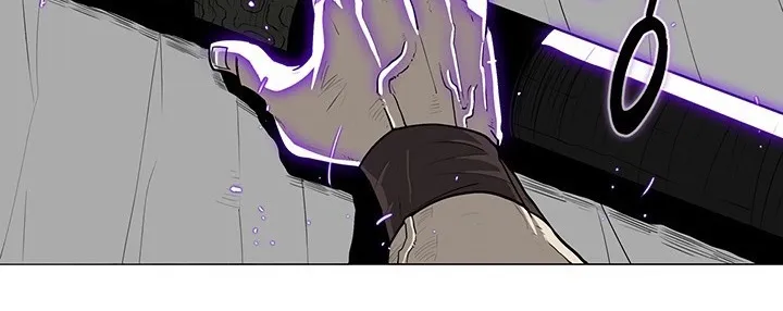 Read Legend Of The Northern Blade AR Manga Online