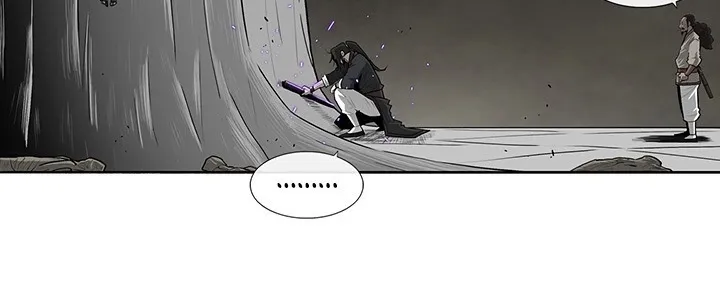 Read Legend Of The Northern Blade AR Manga Online