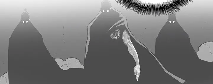 Read Legend Of The Northern Blade AR Manga Online