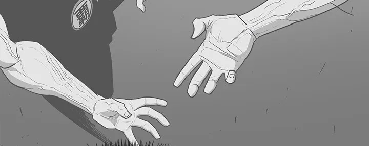 Read Legend Of The Northern Blade AR Manga Online