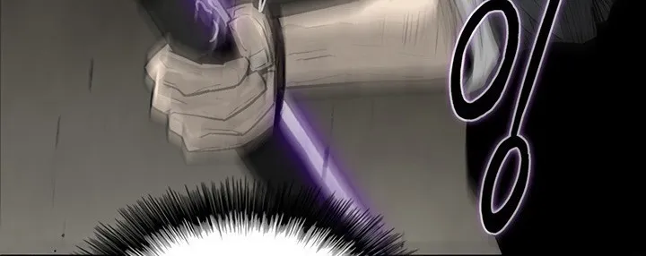 Read Legend Of The Northern Blade AR Manga Online