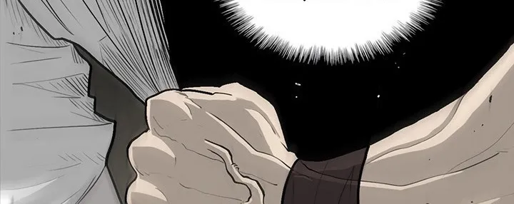 Read Legend Of The Northern Blade AR Manga Online