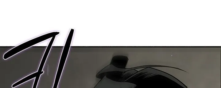 Read Legend Of The Northern Blade AR Manga Online