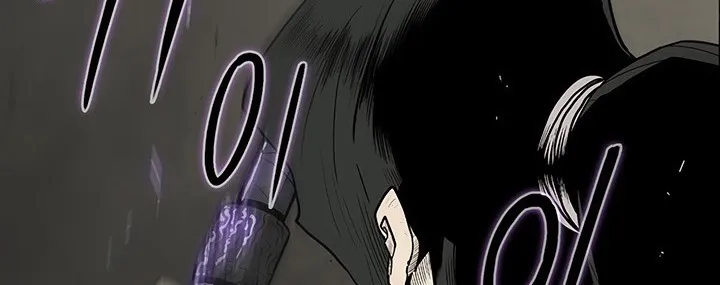 Read Legend Of The Northern Blade AR Manga Online