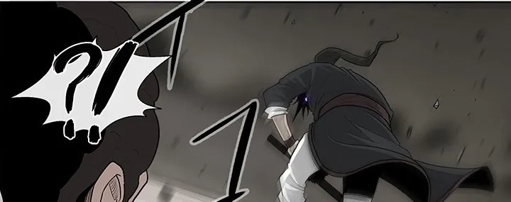 Read Legend Of The Northern Blade AR Manga Online