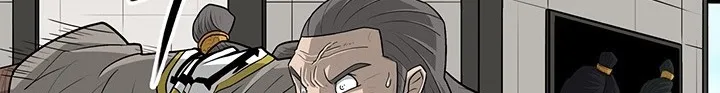 Read Legend Of The Northern Blade AR Manga Online