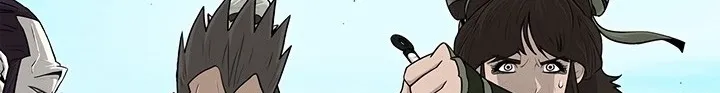 Read Legend Of The Northern Blade AR Manga Online