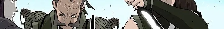 Read Legend Of The Northern Blade AR Manga Online