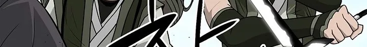 Read Legend Of The Northern Blade AR Manga Online