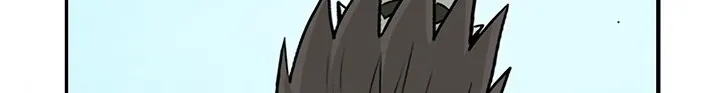 Read Legend Of The Northern Blade AR Manga Online