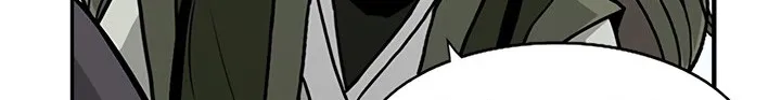 Read Legend Of The Northern Blade AR Manga Online