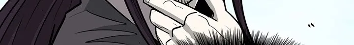 Read Legend Of The Northern Blade AR Manga Online