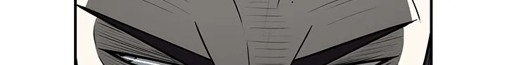 Read Legend Of The Northern Blade AR Manga Online