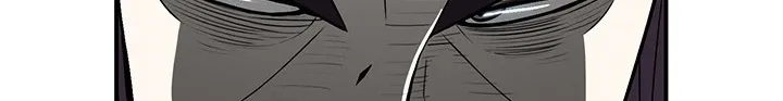 Read Legend Of The Northern Blade AR Manga Online