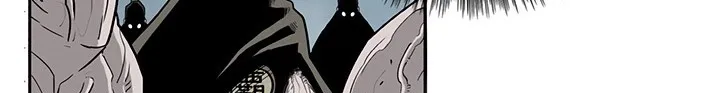 Read Legend Of The Northern Blade AR Manga Online