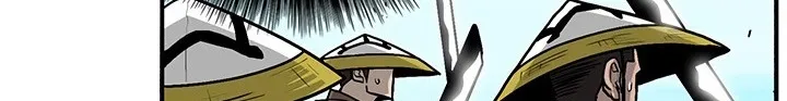 Read Legend Of The Northern Blade AR Manga Online