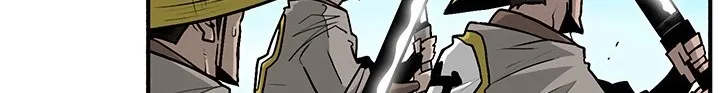 Read Legend Of The Northern Blade AR Manga Online