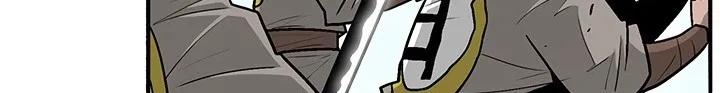 Read Legend Of The Northern Blade AR Manga Online